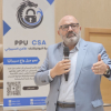 لقاء حواري حول الأمن السيبراني وأمن المعلومات Palestine Polytechnic University (PPU) - لقاء حواري حول الأمن السيبراني وأمن المعلومات